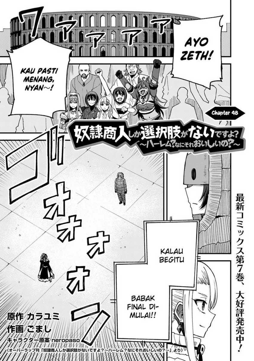 Dorei Shounin Shika Sentakushi Ga Nai desu Yo? ~Harem? Nani sore oishii no?~: Chapter chapter-48 - Page 2