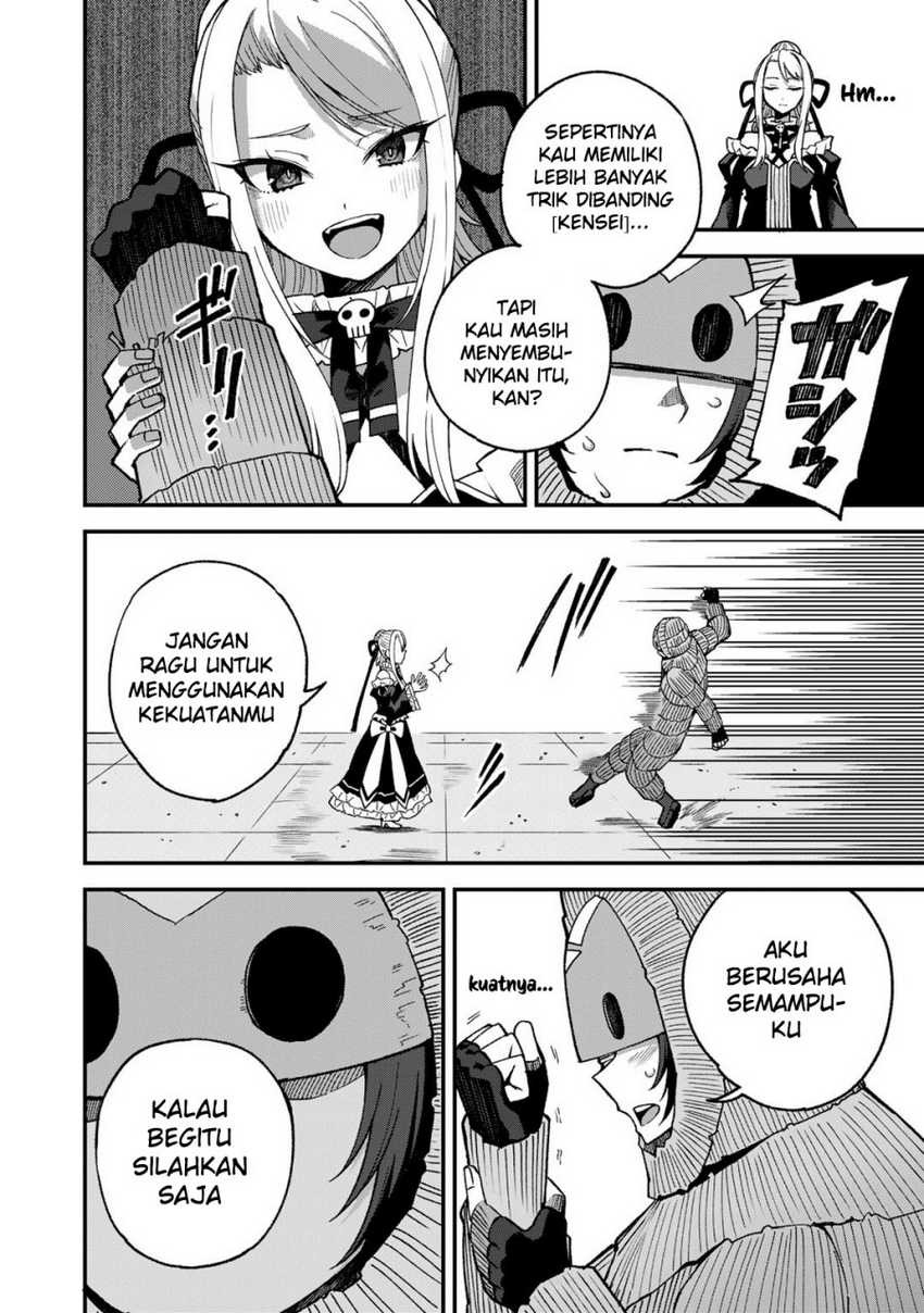 Dorei Shounin Shika Sentakushi Ga Nai desu Yo? ~Harem? Nani sore oishii no?~: Chapter chapter-48 - Page 5