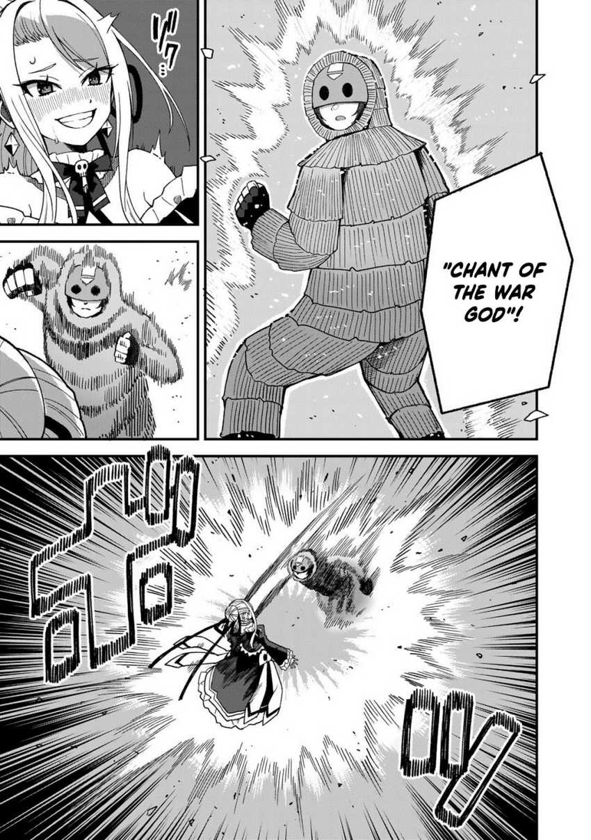 Dorei Shounin Shika Sentakushi Ga Nai desu Yo? ~Harem? Nani sore oishii no?~: Chapter chapter-48 - Page 6