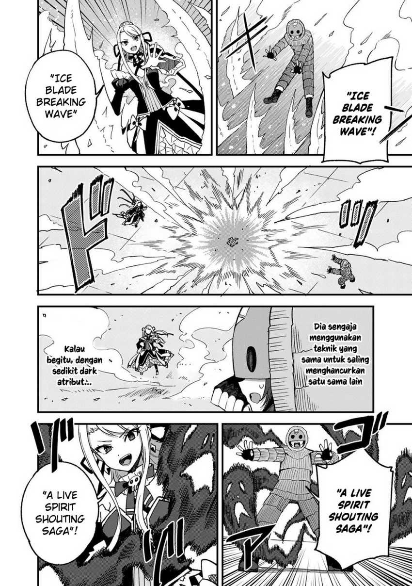 Dorei Shounin Shika Sentakushi Ga Nai desu Yo? ~Harem? Nani sore oishii no?~: Chapter chapter-48 - Page 11