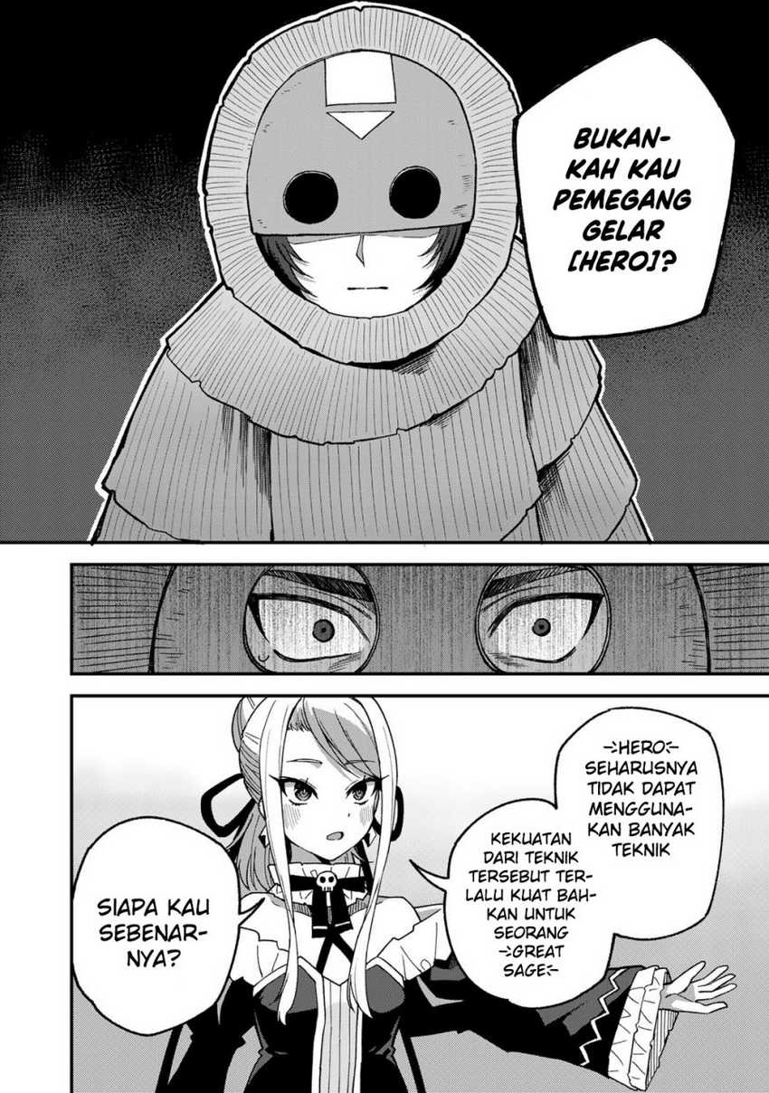 Dorei Shounin Shika Sentakushi Ga Nai desu Yo? ~Harem? Nani sore oishii no?~: Chapter chapter-48 - Page 13