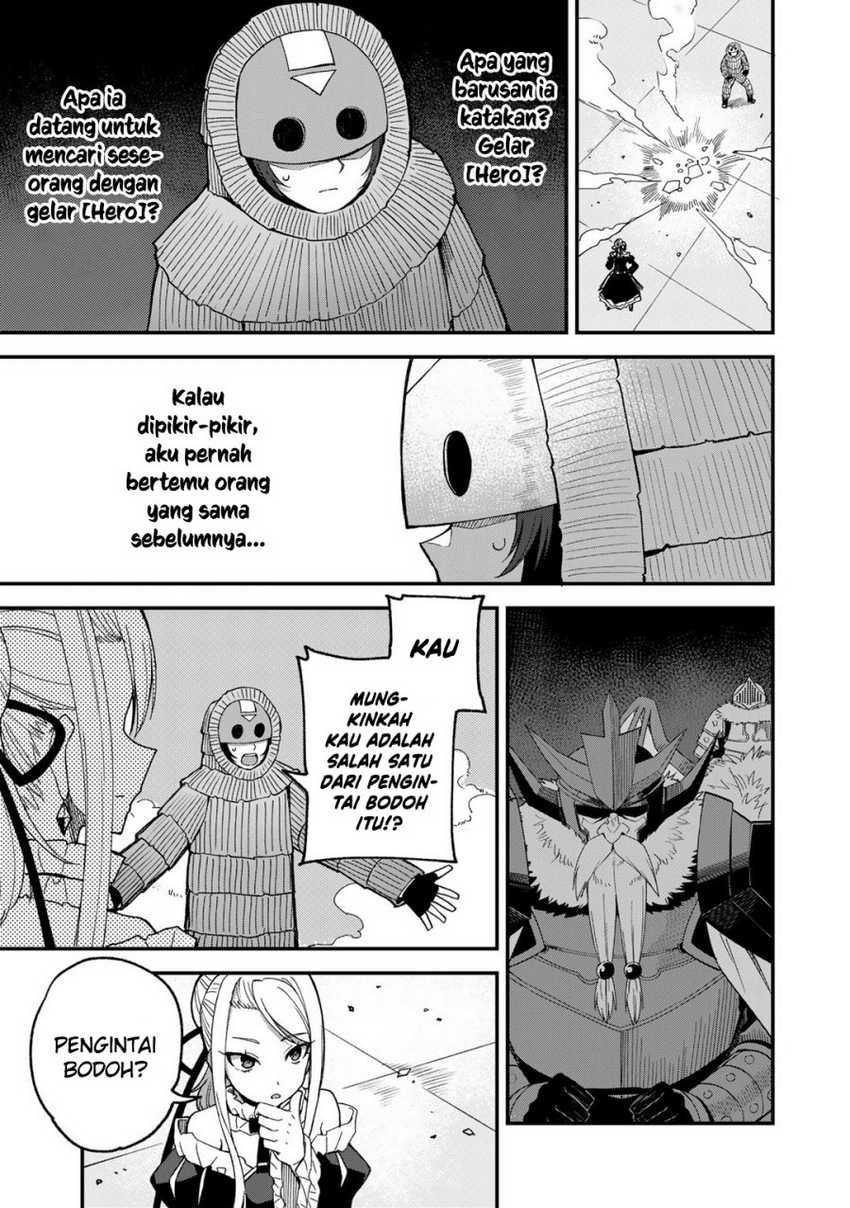 Dorei Shounin Shika Sentakushi Ga Nai desu Yo? ~Harem? Nani sore oishii no?~: Chapter chapter-48 - Page 14