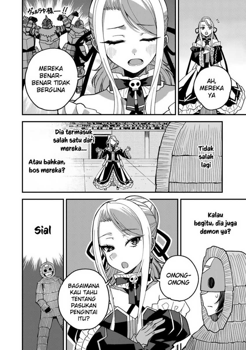 Dorei Shounin Shika Sentakushi Ga Nai desu Yo? ~Harem? Nani sore oishii no?~: Chapter chapter-48 - Page 15
