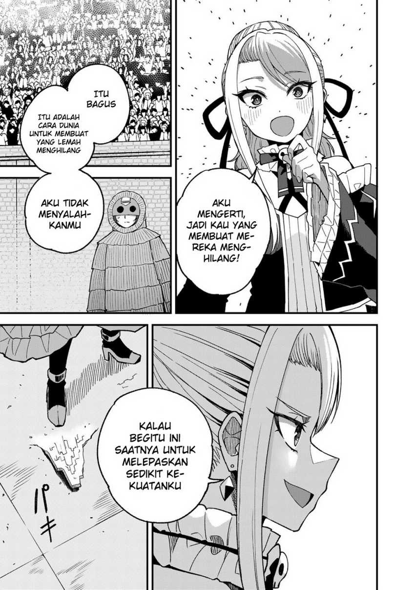 Dorei Shounin Shika Sentakushi Ga Nai desu Yo? ~Harem? Nani sore oishii no?~: Chapter chapter-48 - Page 16