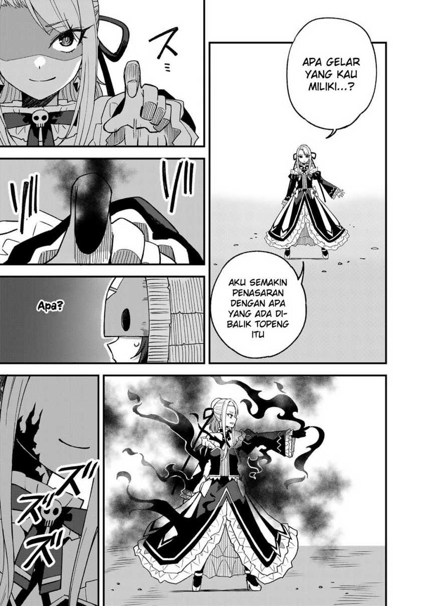 Dorei Shounin Shika Sentakushi Ga Nai desu Yo? ~Harem? Nani sore oishii no?~: Chapter chapter-48 - Page 20