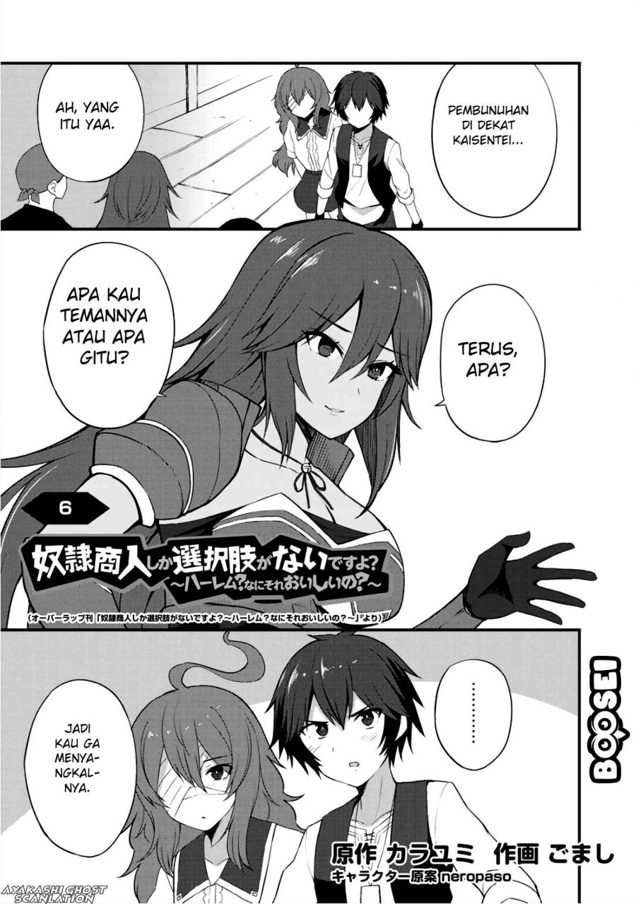 Dorei Shounin Shika Sentakushi Ga Nai desu Yo? ~Harem? Nani sore oishii no?~: Chapter chapter-6 - Page 2