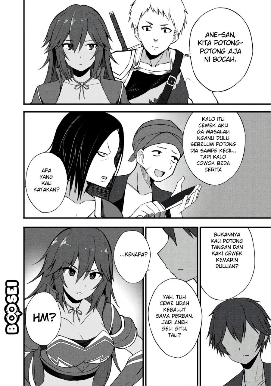 Dorei Shounin Shika Sentakushi Ga Nai desu Yo? ~Harem? Nani sore oishii no?~: Chapter chapter-6 - Page 3