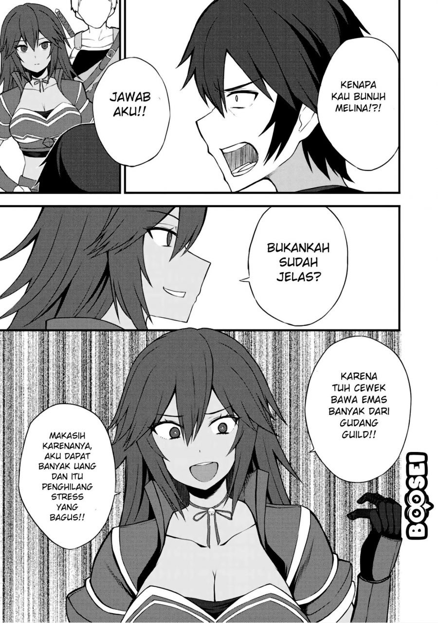 Dorei Shounin Shika Sentakushi Ga Nai desu Yo? ~Harem? Nani sore oishii no?~: Chapter chapter-6 - Page 4