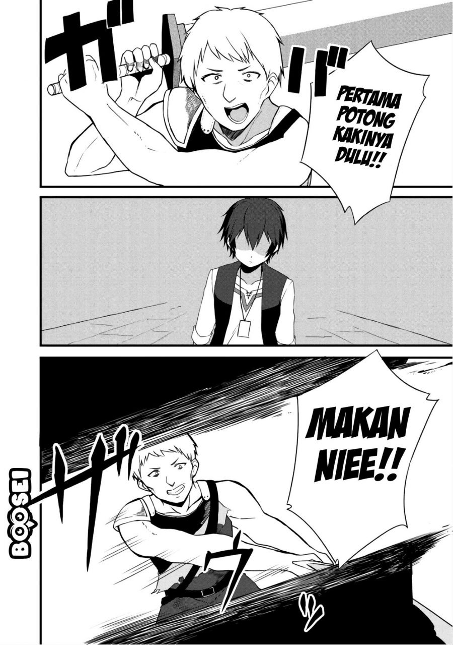 Dorei Shounin Shika Sentakushi Ga Nai desu Yo? ~Harem? Nani sore oishii no?~: Chapter chapter-6 - Page 7