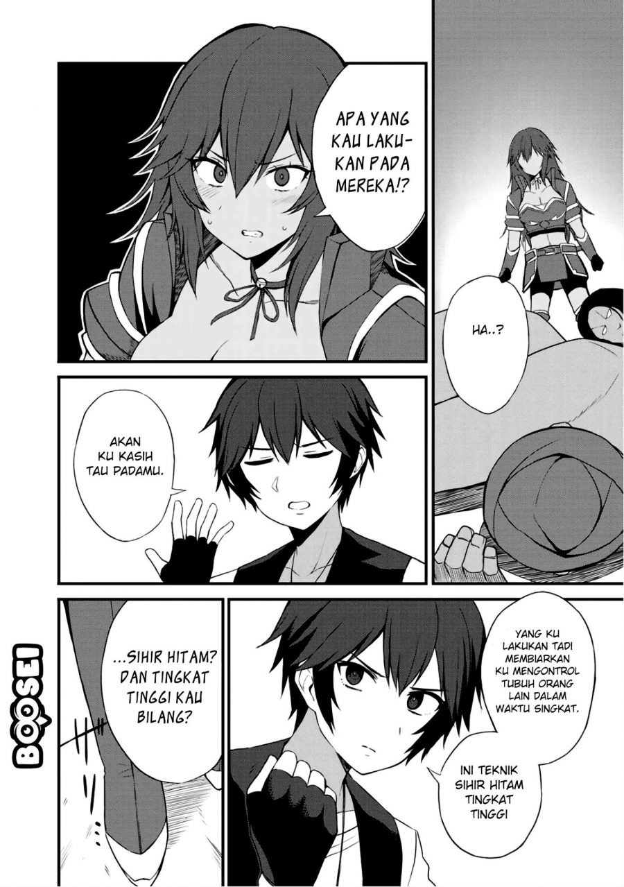Dorei Shounin Shika Sentakushi Ga Nai desu Yo? ~Harem? Nani sore oishii no?~: Chapter chapter-6 - Page 11