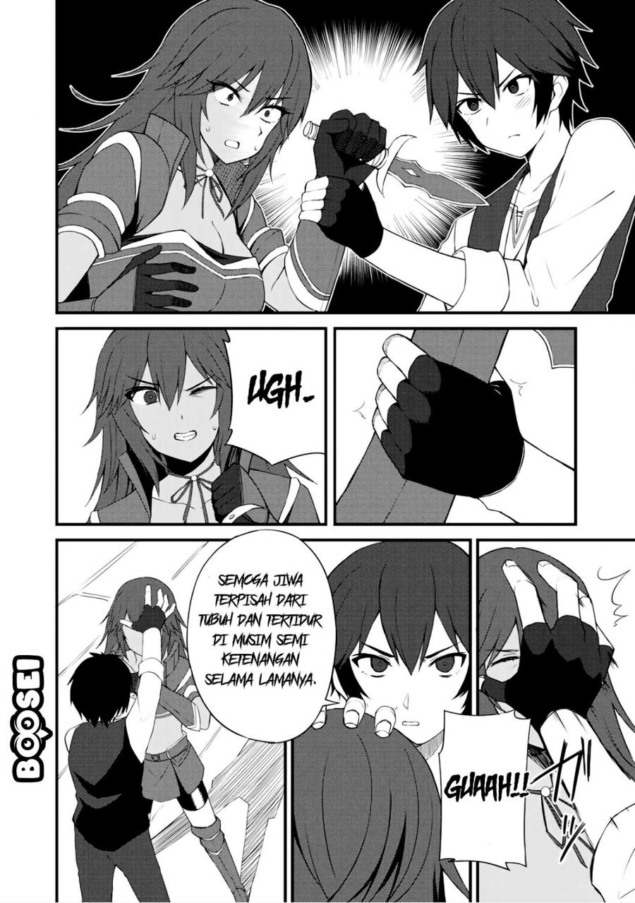 Dorei Shounin Shika Sentakushi Ga Nai desu Yo? ~Harem? Nani sore oishii no?~: Chapter chapter-6 - Page 13