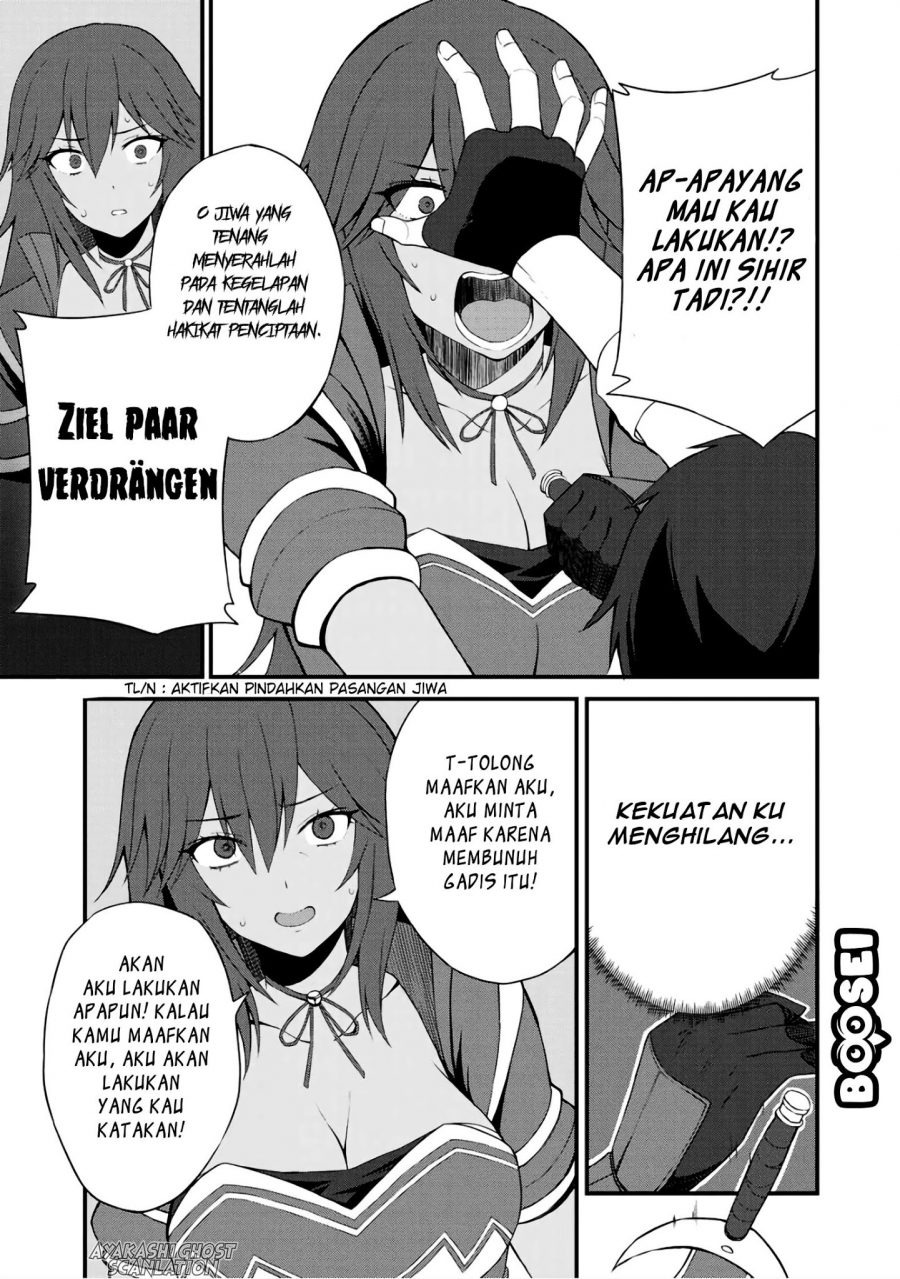 Dorei Shounin Shika Sentakushi Ga Nai desu Yo? ~Harem? Nani sore oishii no?~: Chapter chapter-6 - Page 14