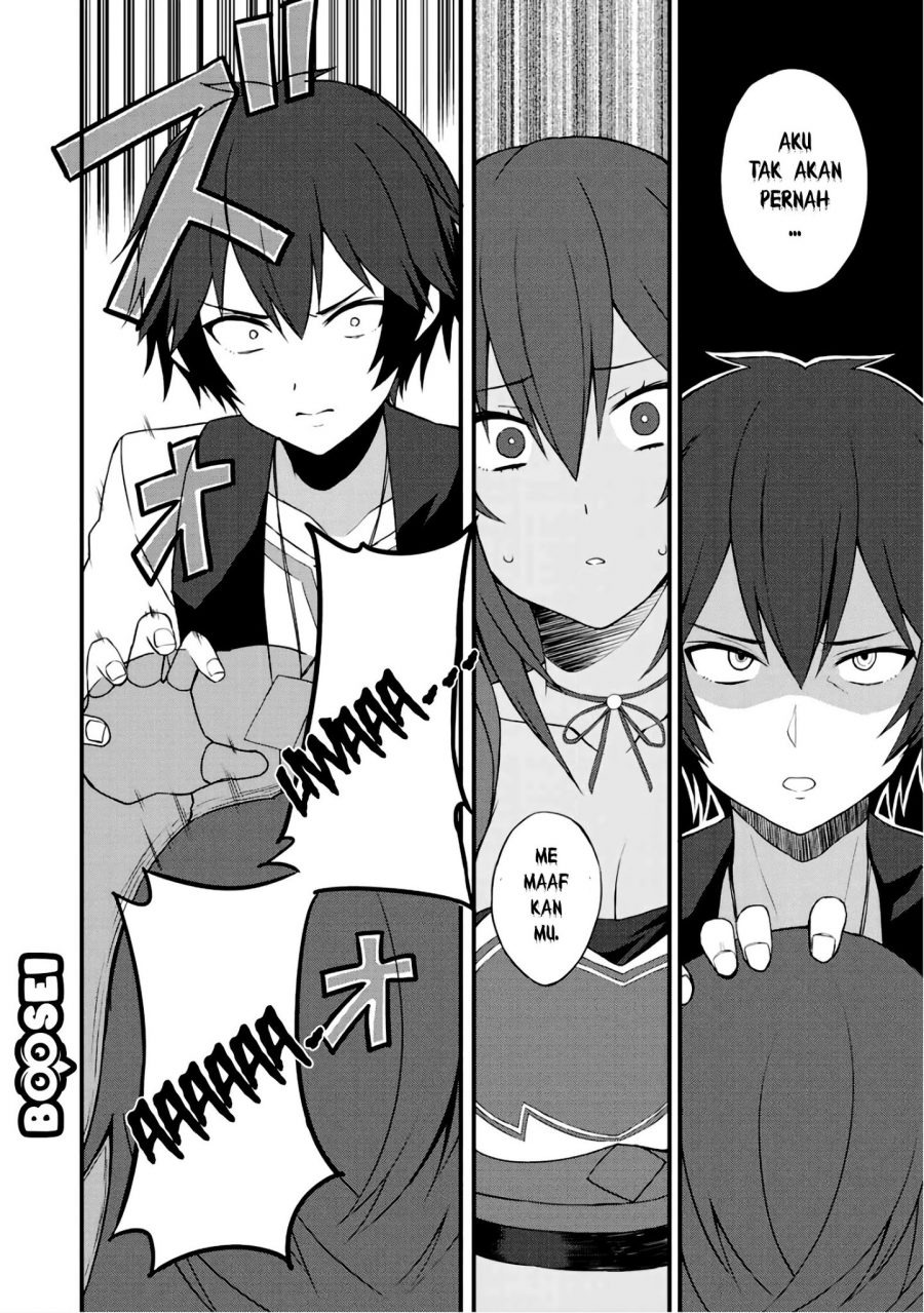 Dorei Shounin Shika Sentakushi Ga Nai desu Yo? ~Harem? Nani sore oishii no?~: Chapter chapter-6 - Page 15