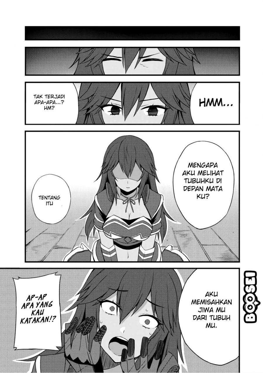 Dorei Shounin Shika Sentakushi Ga Nai desu Yo? ~Harem? Nani sore oishii no?~: Chapter chapter-6 - Page 16
