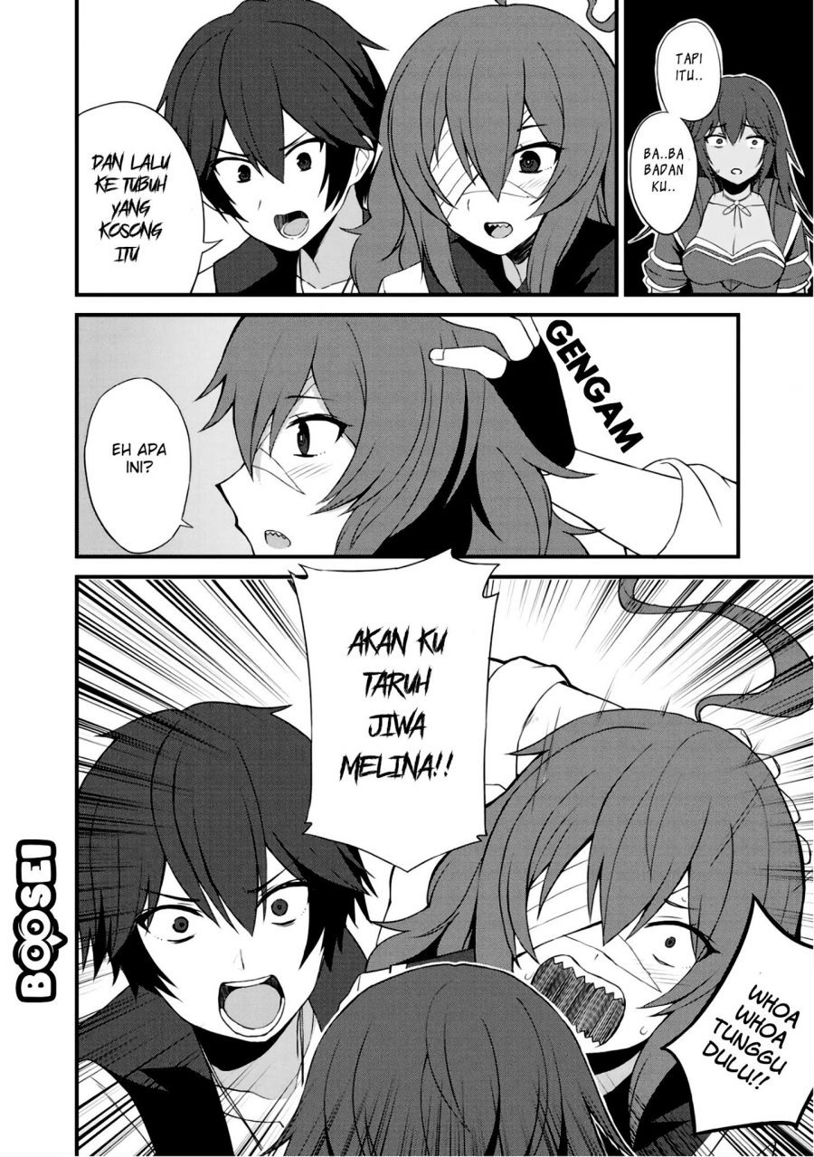 Dorei Shounin Shika Sentakushi Ga Nai desu Yo? ~Harem? Nani sore oishii no?~: Chapter chapter-6 - Page 17