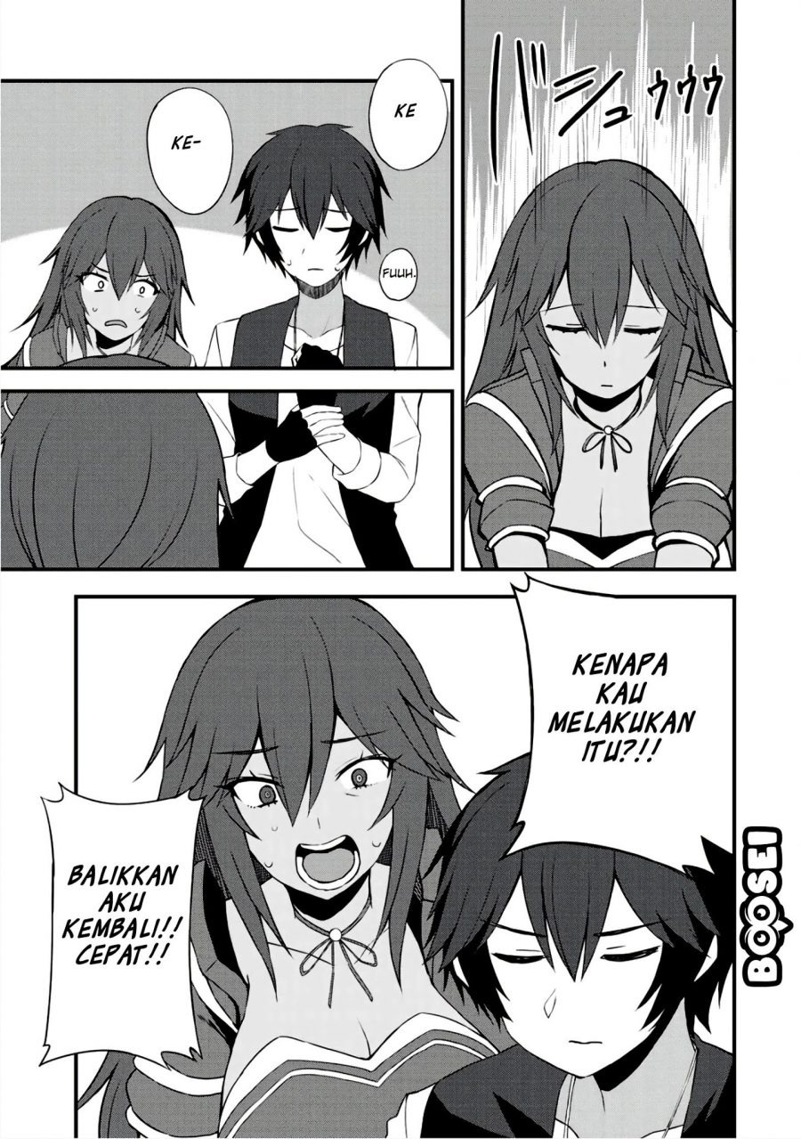 Dorei Shounin Shika Sentakushi Ga Nai desu Yo? ~Harem? Nani sore oishii no?~: Chapter chapter-6 - Page 18