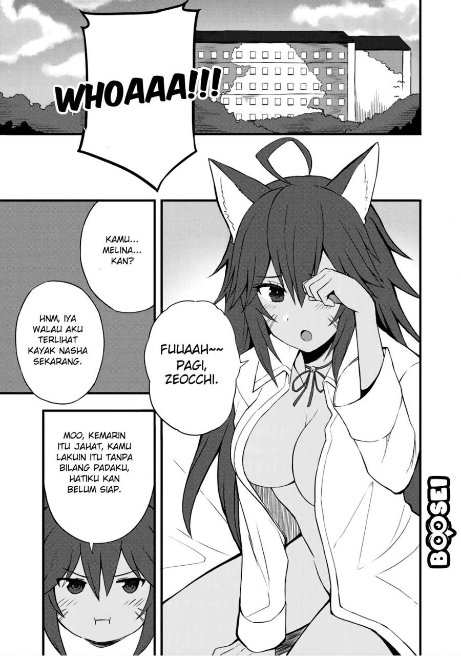 Dorei Shounin Shika Sentakushi Ga Nai desu Yo? ~Harem? Nani sore oishii no?~: Chapter chapter-6 - Page 22