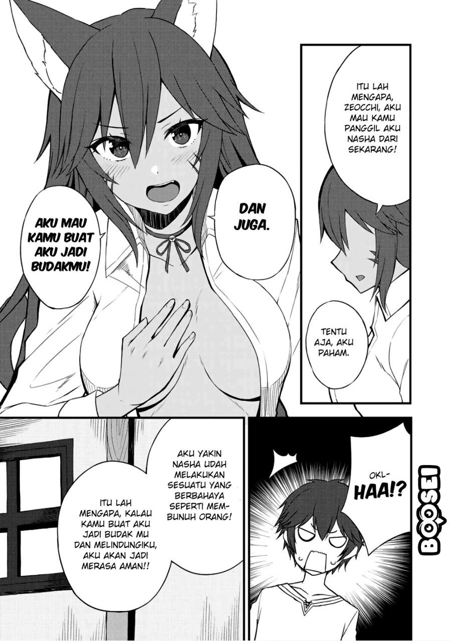 Dorei Shounin Shika Sentakushi Ga Nai desu Yo? ~Harem? Nani sore oishii no?~: Chapter chapter-6 - Page 24