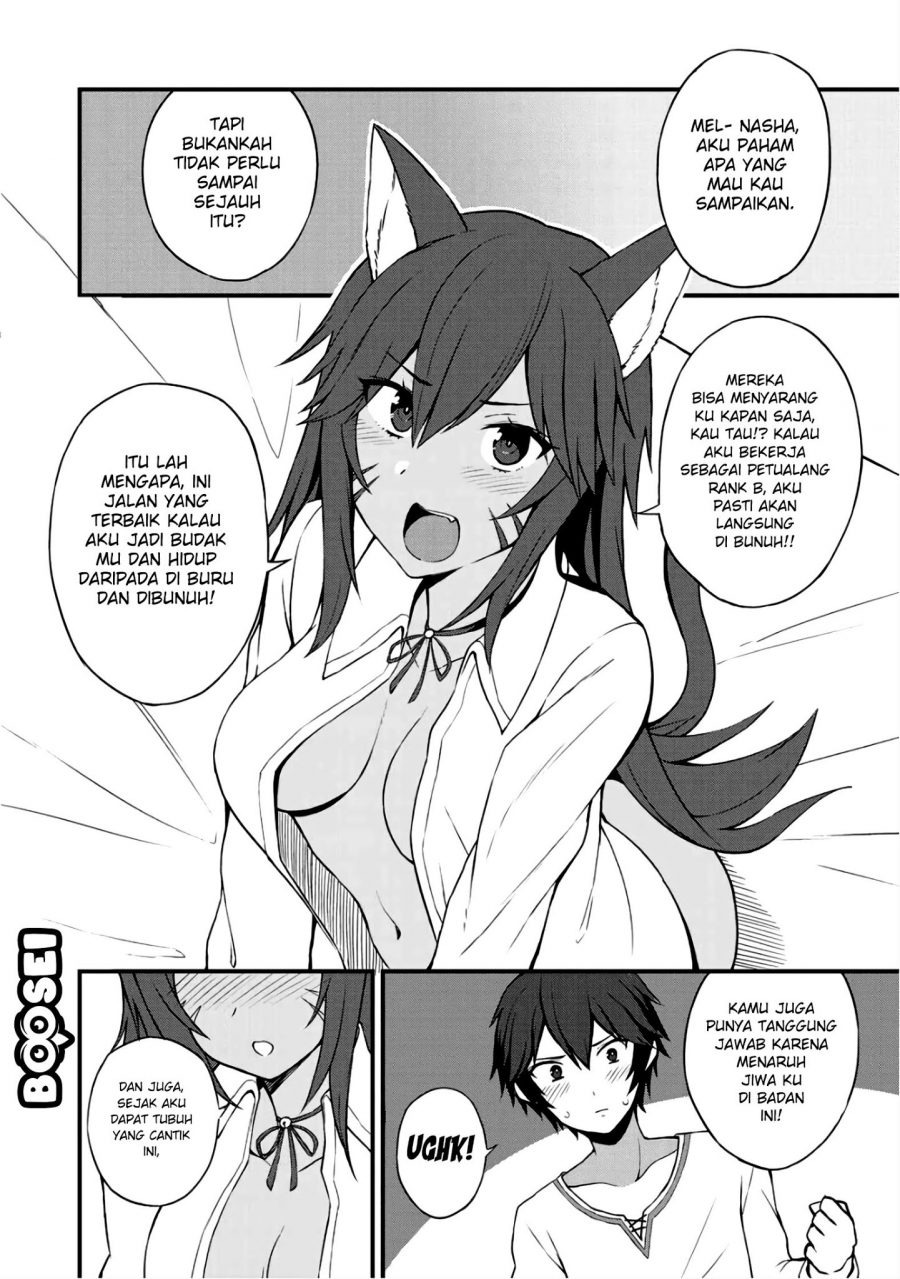 Dorei Shounin Shika Sentakushi Ga Nai desu Yo? ~Harem? Nani sore oishii no?~: Chapter chapter-6 - Page 25