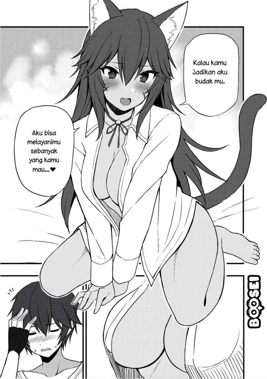 Dorei Shounin Shika Sentakushi Ga Nai desu Yo? ~Harem? Nani sore oishii no?~: Chapter chapter-6 - Page 26