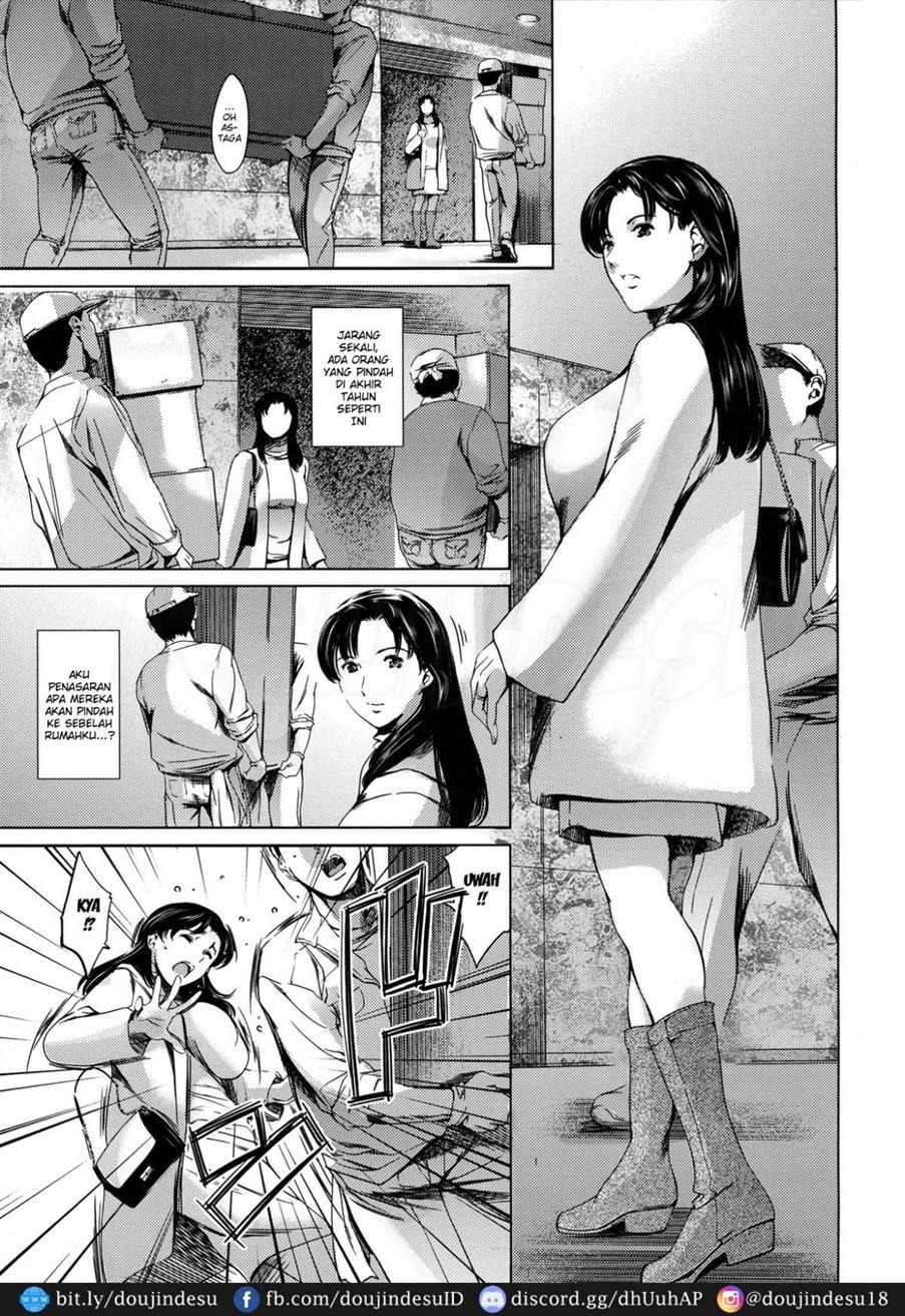 Dorei Tsuma: Chapter chapter-1 - Page 12