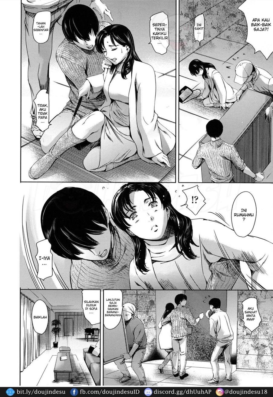 Dorei Tsuma: Chapter chapter-1 - Page 13