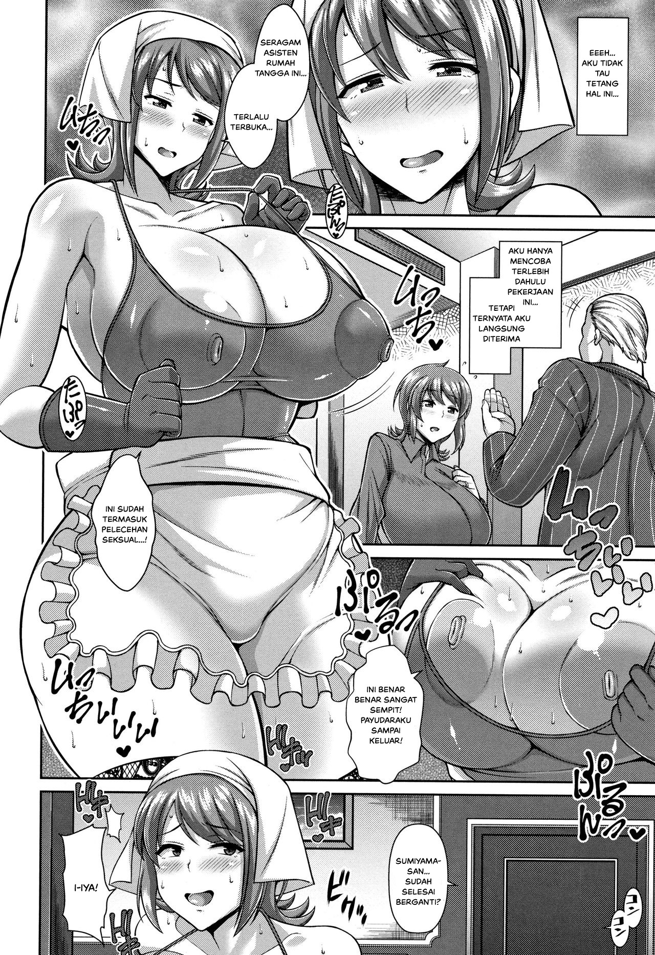 Dosukebe Kaseifu Netori Seikatsu: Chapter chapter-1 - Page 4