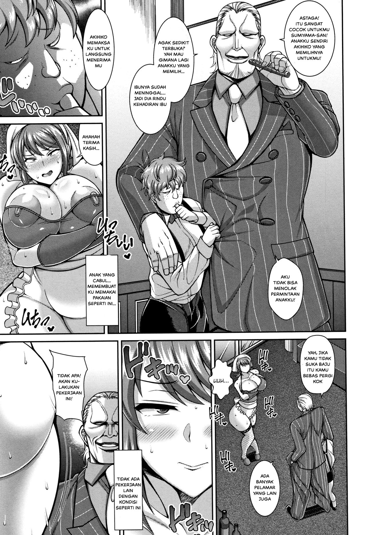Dosukebe Kaseifu Netori Seikatsu: Chapter chapter-1 - Page 5