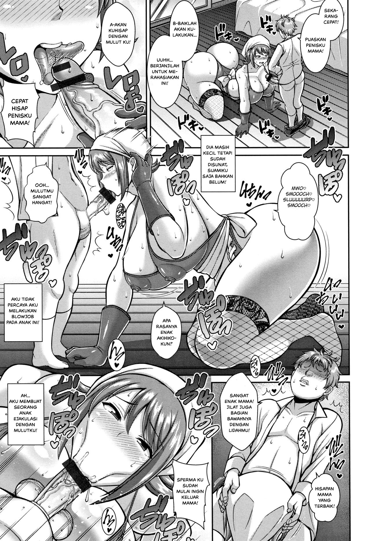 Dosukebe Kaseifu Netori Seikatsu: Chapter chapter-1 - Page 9