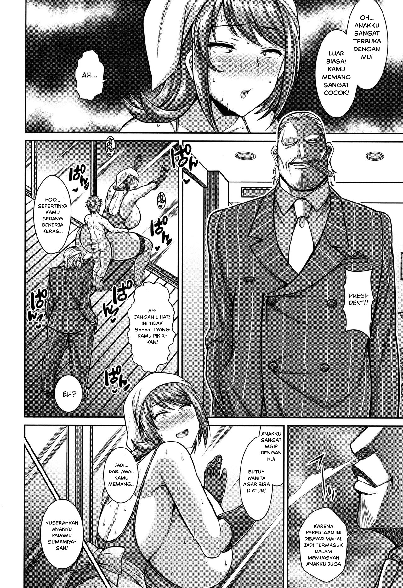 Dosukebe Kaseifu Netori Seikatsu: Chapter chapter-1 - Page 18