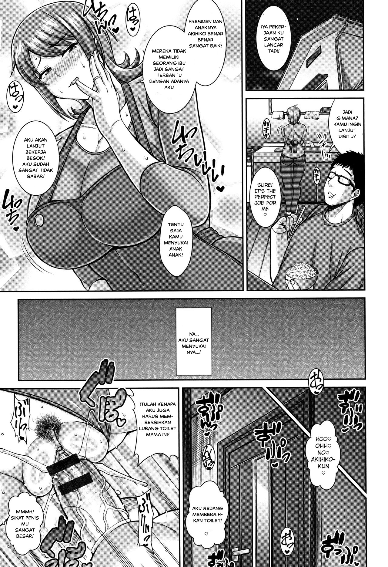 Dosukebe Kaseifu Netori Seikatsu: Chapter chapter-1 - Page 21