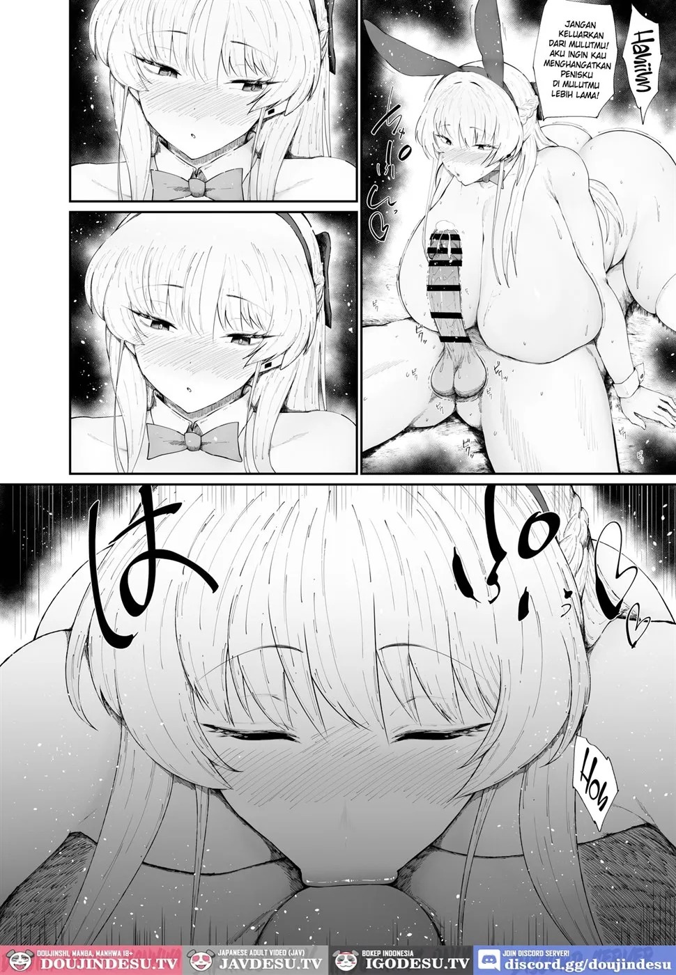 Dosukebe Niku Ningyou no Tsukaikata: Chapter chapter-1 - Page 14