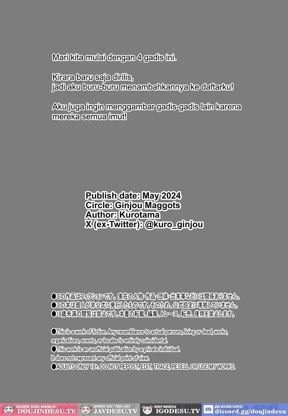 Dosukebe Niku Ningyou no Tsukaikata: Chapter chapter-1 - Page 31