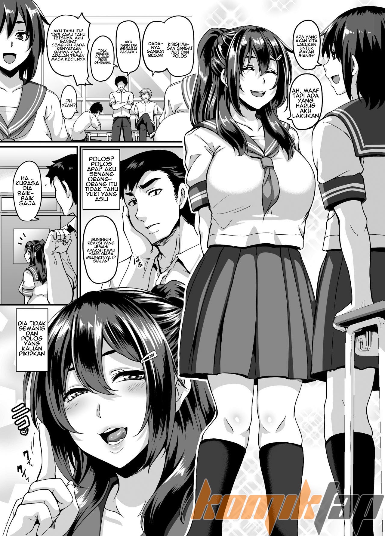 Dosukebe Osananajimi to Yarimakuri Hamemakuri Sex Zanmai: Chapter chapter-1.1 - Page 4