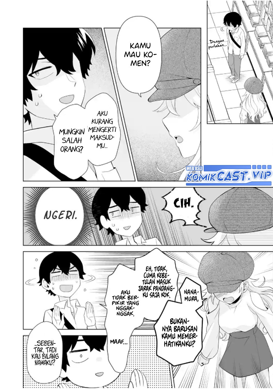 Dou ka Ore wo Houtte Oitekure: Chapter chapter-6 - Page 3