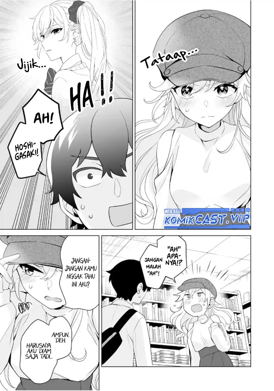 Dou ka Ore wo Houtte Oitekure: Chapter chapter-6 - Page 4