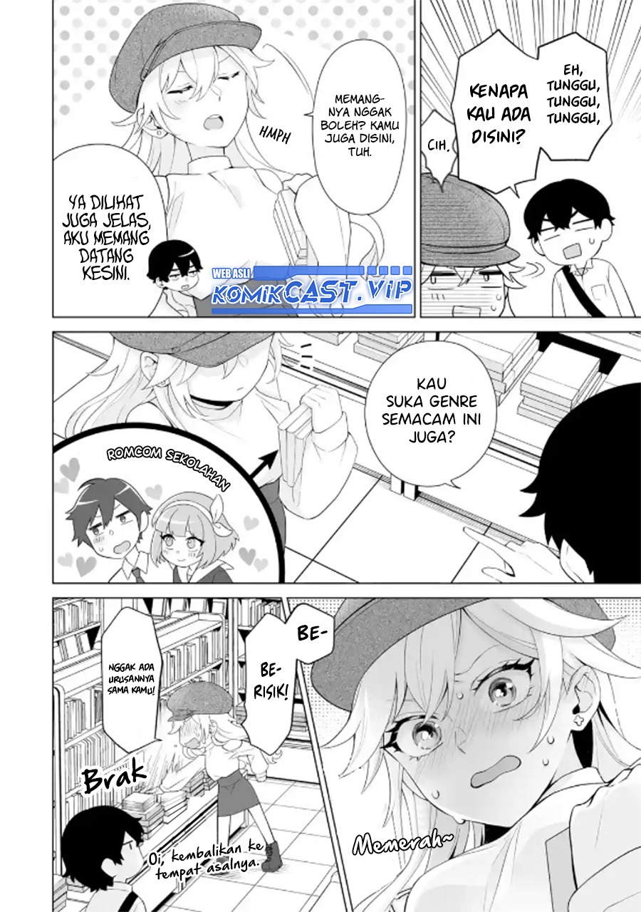 Dou ka Ore wo Houtte Oitekure: Chapter chapter-6 - Page 5