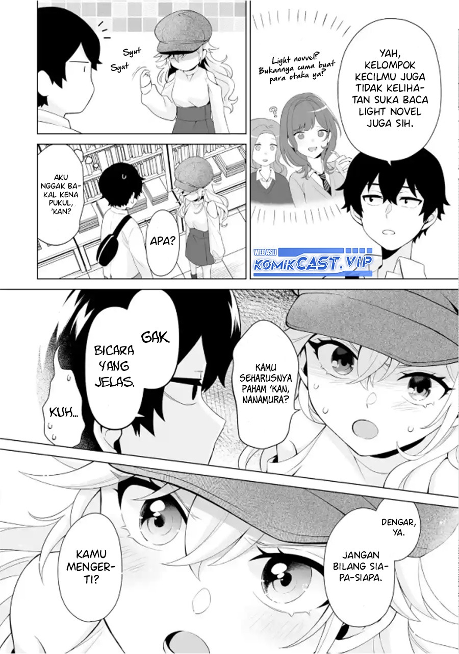 Dou ka Ore wo Houtte Oitekure: Chapter chapter-6 - Page 7