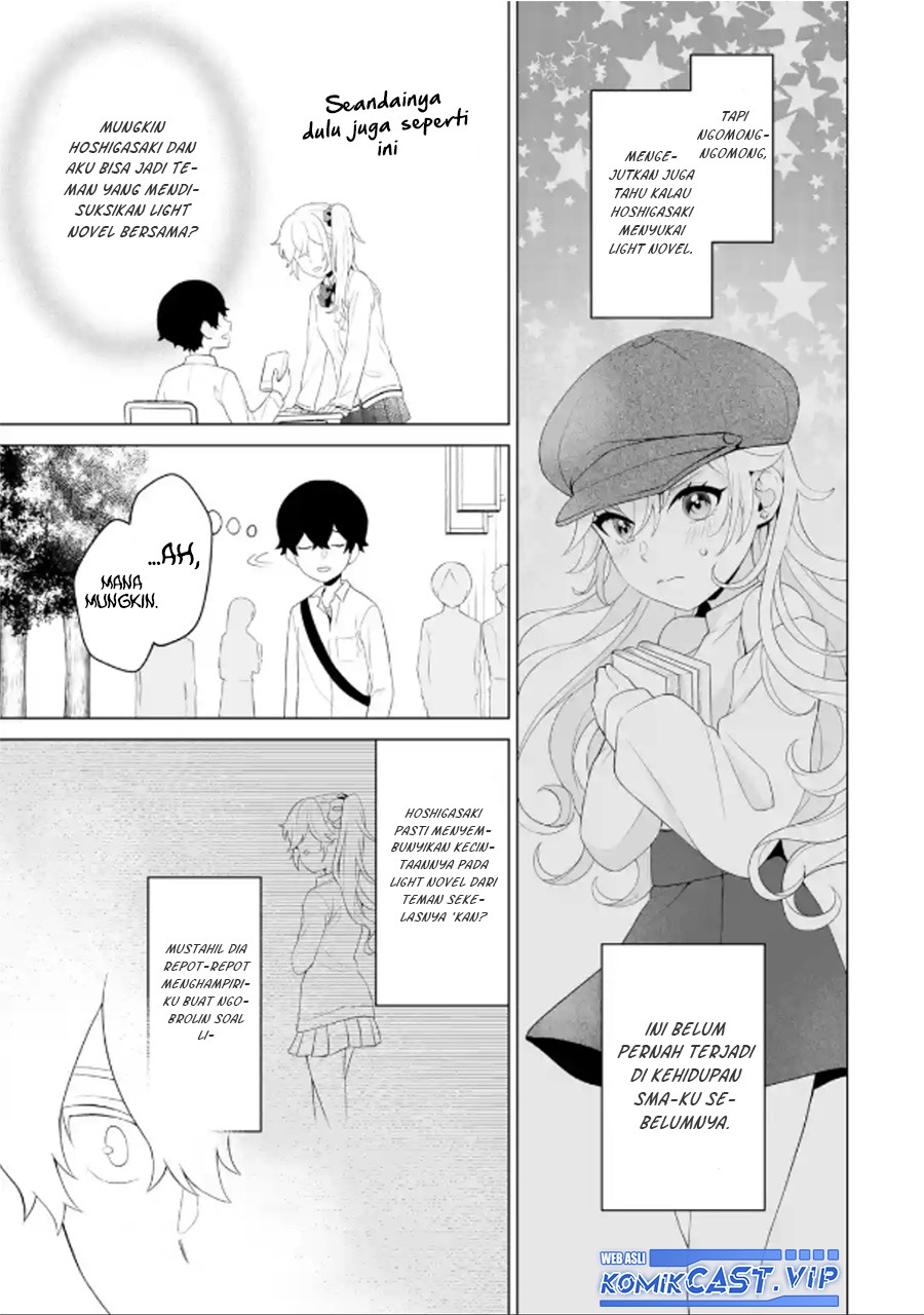 Dou ka Ore wo Houtte Oitekure: Chapter chapter-6 - Page 12