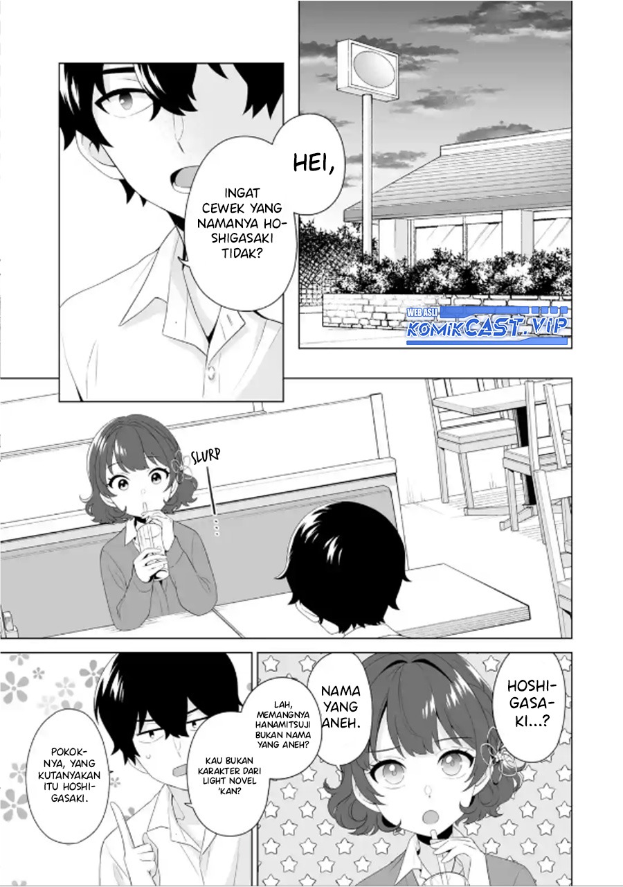 Dou ka Ore wo Houtte Oitekure: Chapter chapter-6 - Page 14