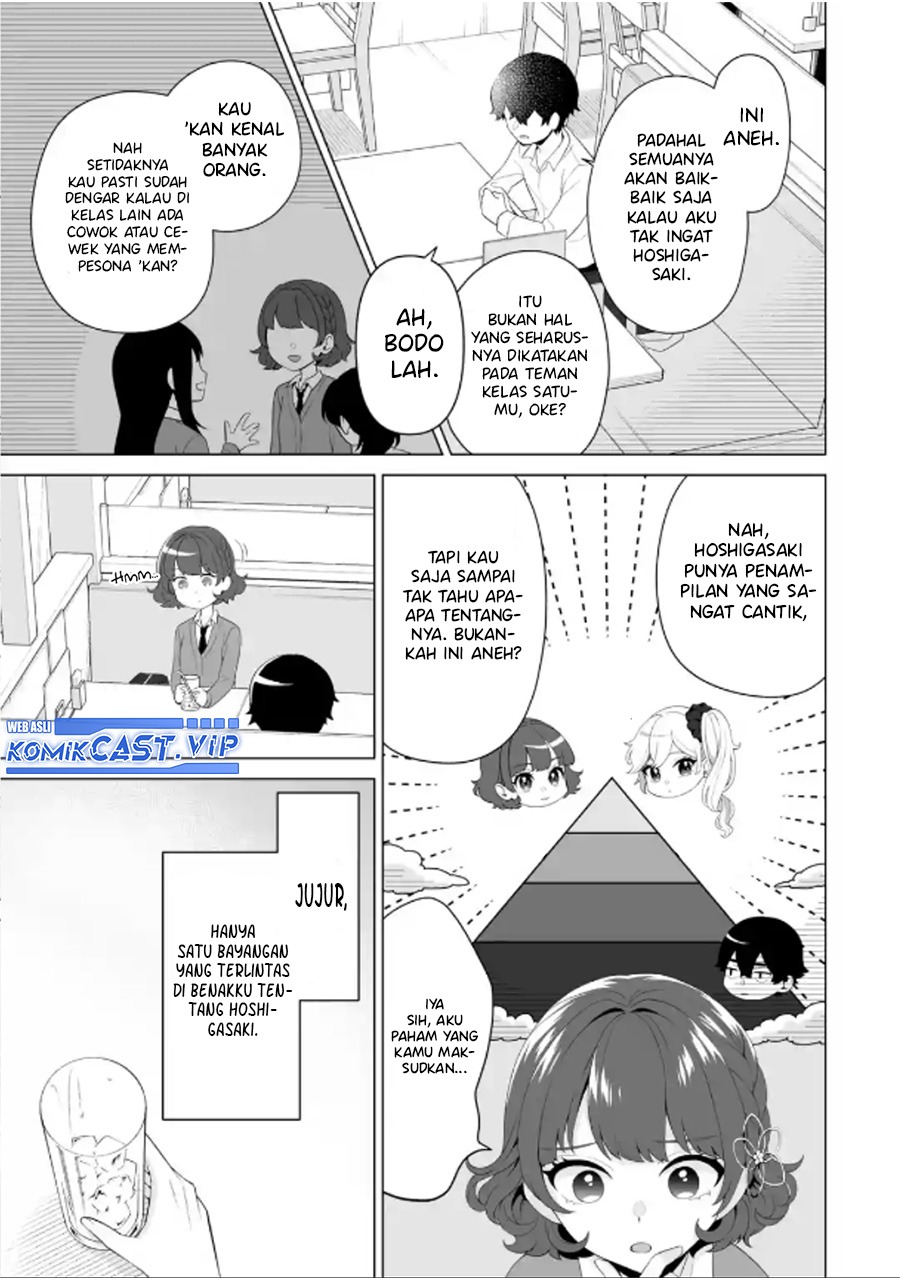 Dou ka Ore wo Houtte Oitekure: Chapter chapter-6 - Page 16