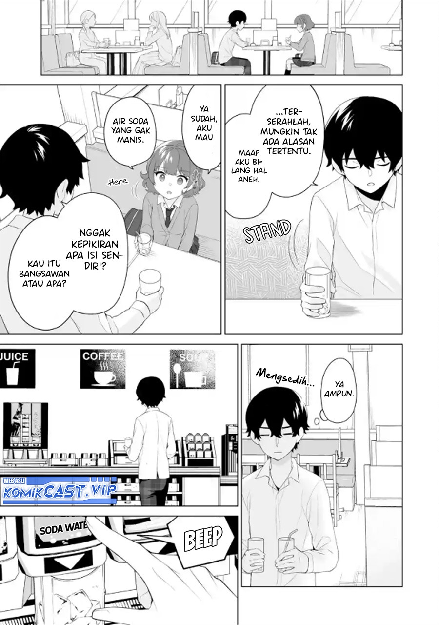 Dou ka Ore wo Houtte Oitekure: Chapter chapter-6 - Page 18