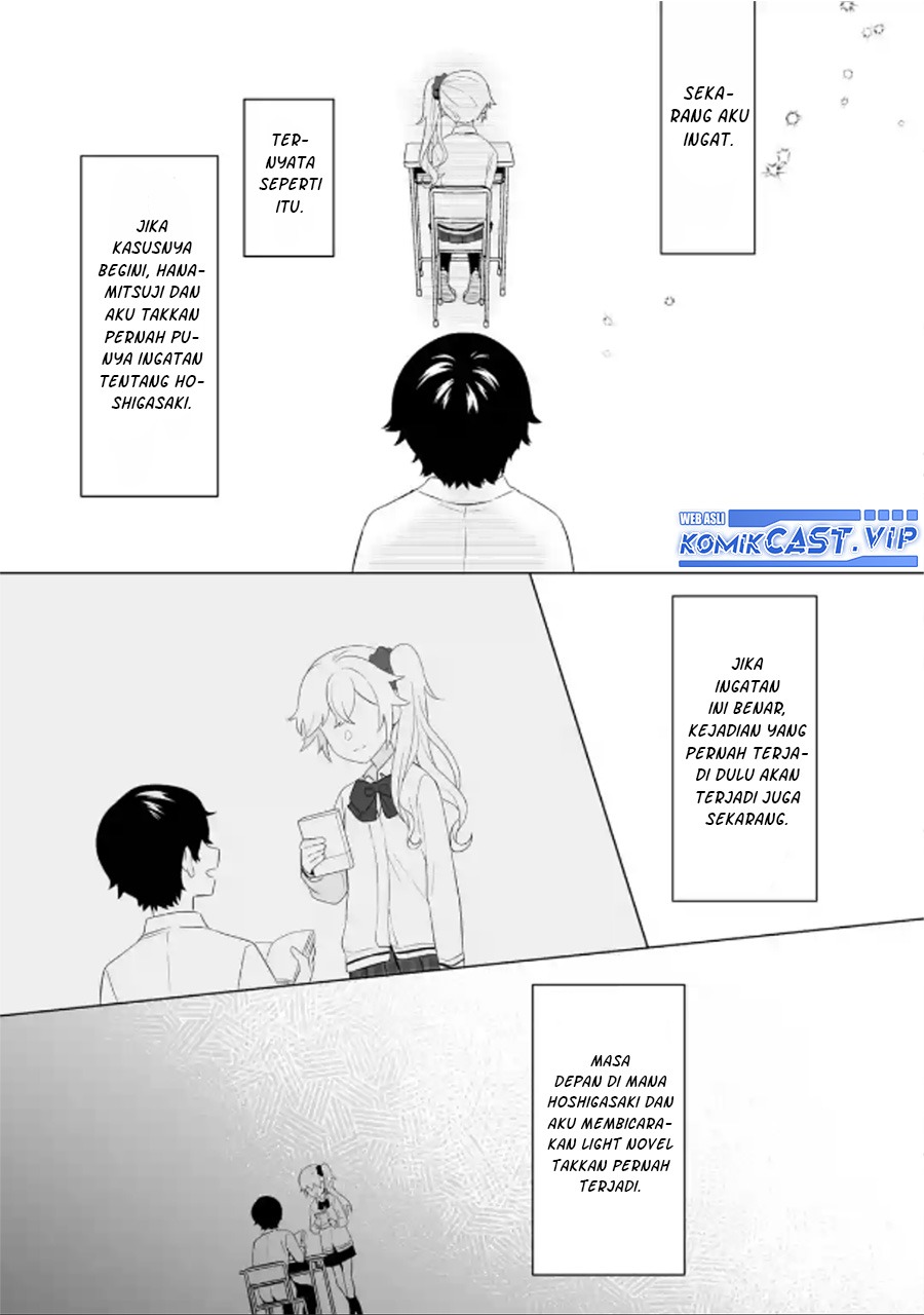 Dou ka Ore wo Houtte Oitekure: Chapter chapter-6 - Page 20