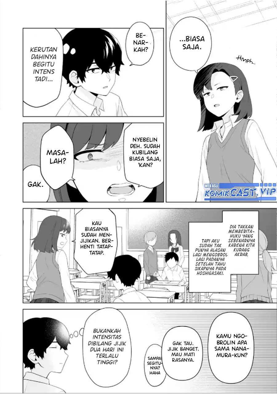 Dou ka Ore wo Houtte Oitekure: Chapter chapter-6 - Page 25