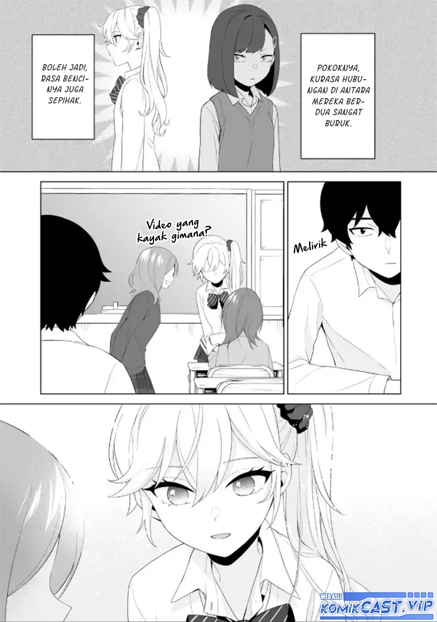 Dou ka Ore wo Houtte Oitekure: Chapter chapter-6 - Page 26