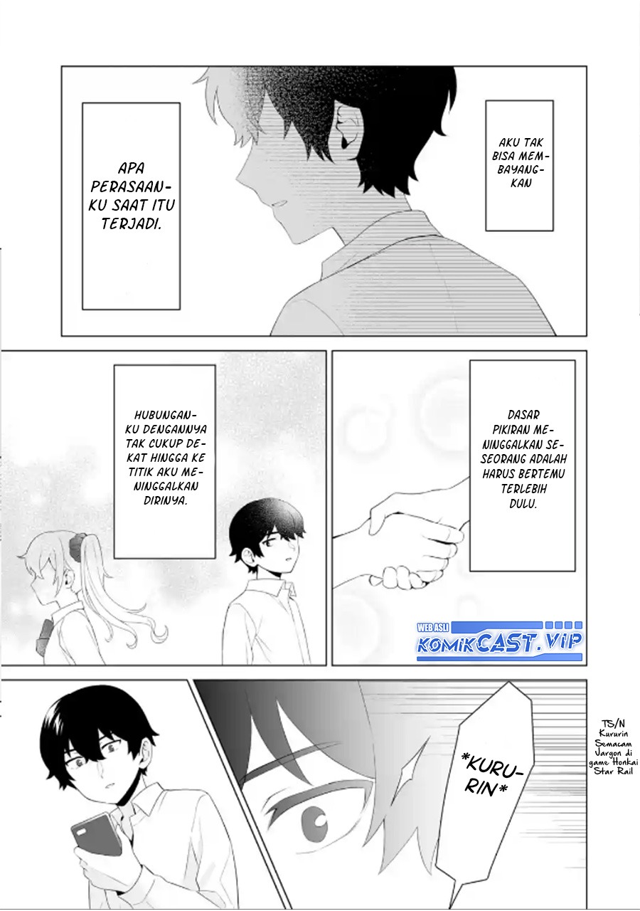 Dou ka Ore wo Houtte Oitekure: Chapter chapter-6 - Page 28