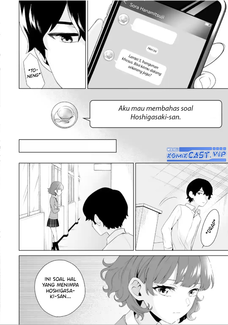 Dou ka Ore wo Houtte Oitekure: Chapter chapter-6 - Page 29