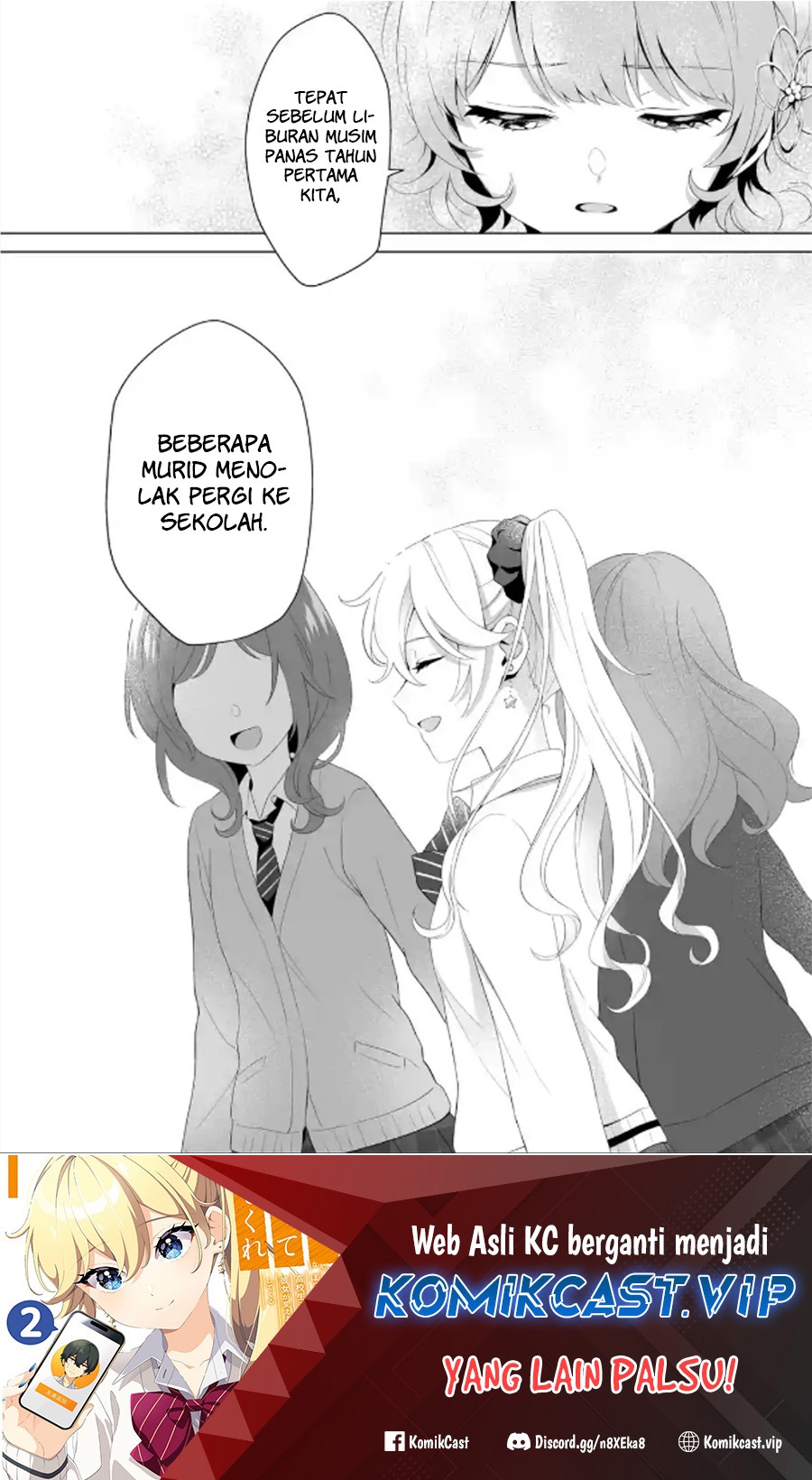 Dou ka Ore wo Houtte Oitekure: Chapter chapter-6 - Page 31