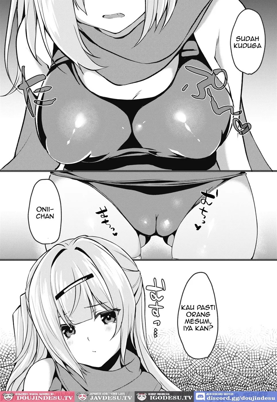 Dou Shitara Kimi wa Hazukashigaru no?: Chapter chapter-1 - Page 3