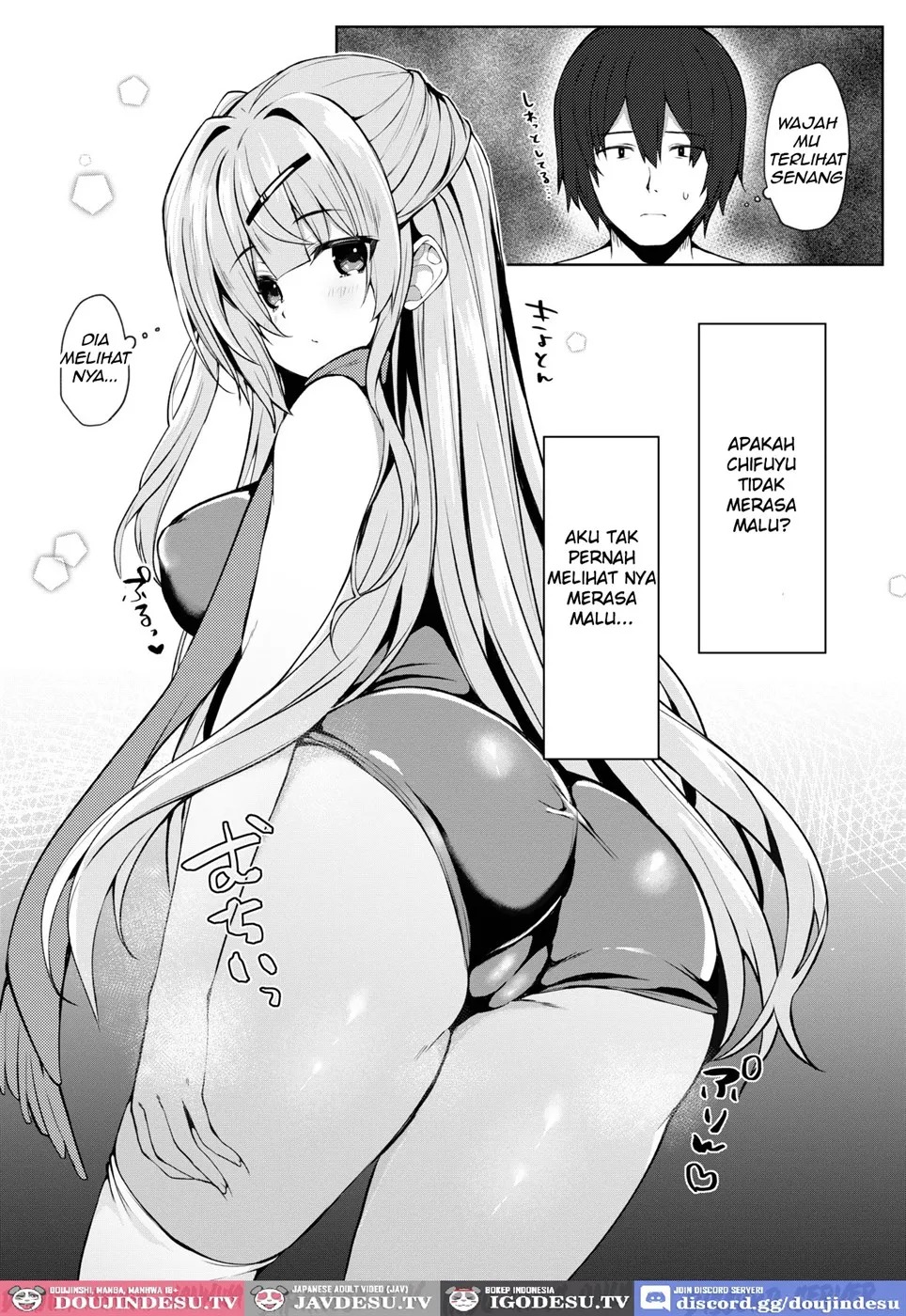 Dou Shitara Kimi wa Hazukashigaru no?: Chapter chapter-1 - Page 5